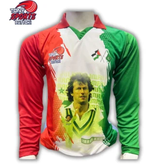 IMRAN KHAN T SHIRT MULTI COLOUR FULL BAZU