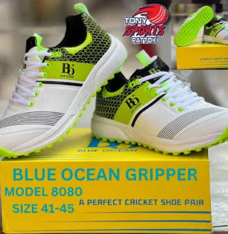 BLUE OCEAN 8080 CRICKET GRIPPER