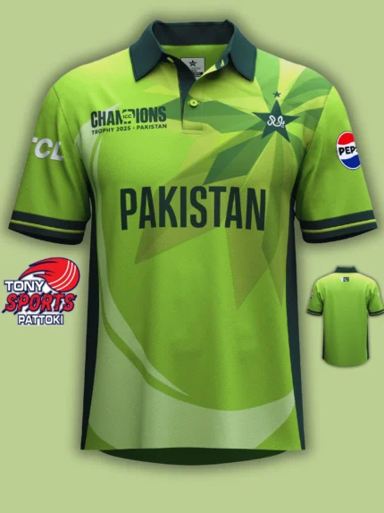 PAKISTAN SHIRT CHAMPION TROPHY 2025 OFFICIAL