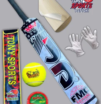 6 IN 1 BAT OFFER. 1 BAT (JD/SAKI/TM) CANE HANDLE. 1 BALL. 1 TAPE. 1 BAG. 1 SHEET. 1 PAIR GLOVES.