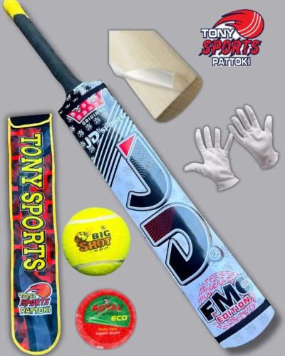 6 IN 1 BAT OFFER. 1 BAT (JD/SAKI/TM) CANE HANDLE. 1 BALL. 1 TAPE. 1 BAG. 1 SHEET. 1 PAIR GLOVES.