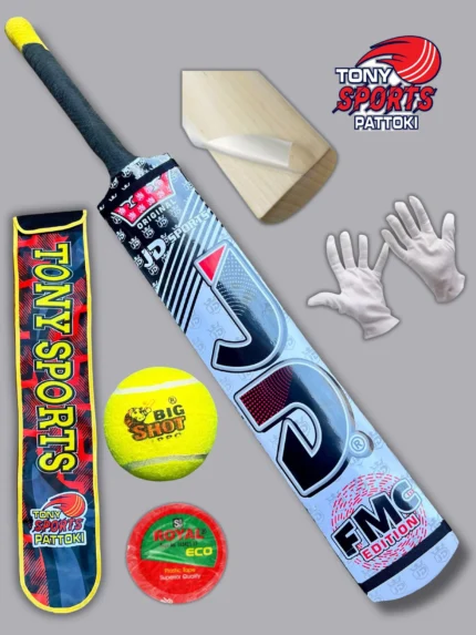 6 IN 1 BAT OFFER. 1 BAT (JD/SAKI/TM) CANE HANDLE. 1 BALL. 1 TAPE. 1 BAG. 1 SHEET. 1 PAIR GLOVES.