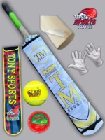 6 IN 1 BAT OFFER. 1 BAT (JD/SAKI/TM) CANE HANDLE. 1 BALL. 1 TAPE. 1 BAG. 1 SHEET. 1 PAIR GLOVES.