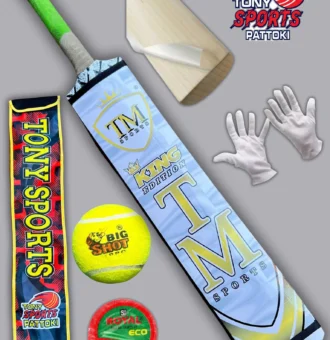 6 IN 1 BAT OFFER. 1 BAT (JD/SAKI/TM) CANE HANDLE. 1 BALL. 1 TAPE. 1 BAG. 1 SHEET. 1 PAIR GLOVES.