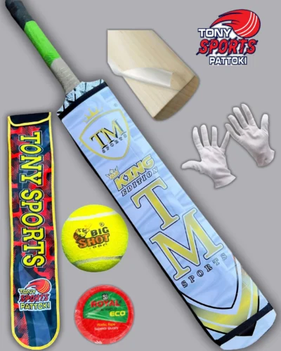 6 IN 1 BAT OFFER. 1 BAT (JD/SAKI/TM) CANE HANDLE. 1 BALL. 1 TAPE. 1 BAG. 1 SHEET. 1 PAIR GLOVES.